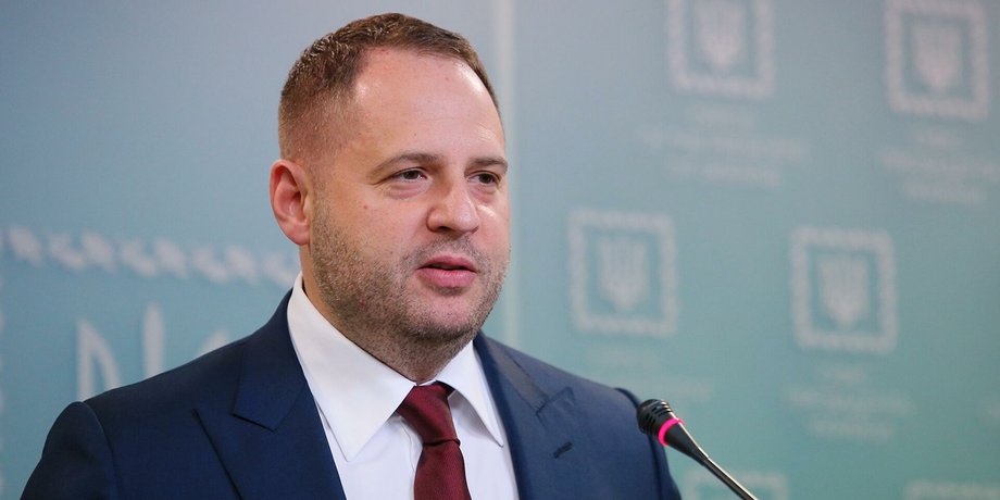 Ермак, ОП, день рождения, расследование