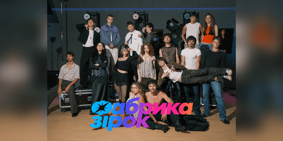 "Фабрика звёзд" на SWEET.TV