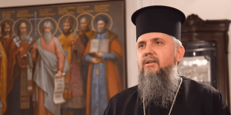 Митрополит Єпіфаній, ПЦУ, церква, релігія, Різдво, календар
