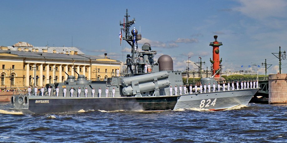 Большой ракетный катер "Моршанск"