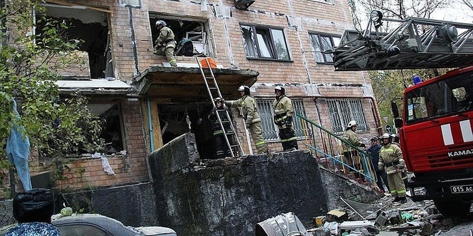 Фото: соцсети