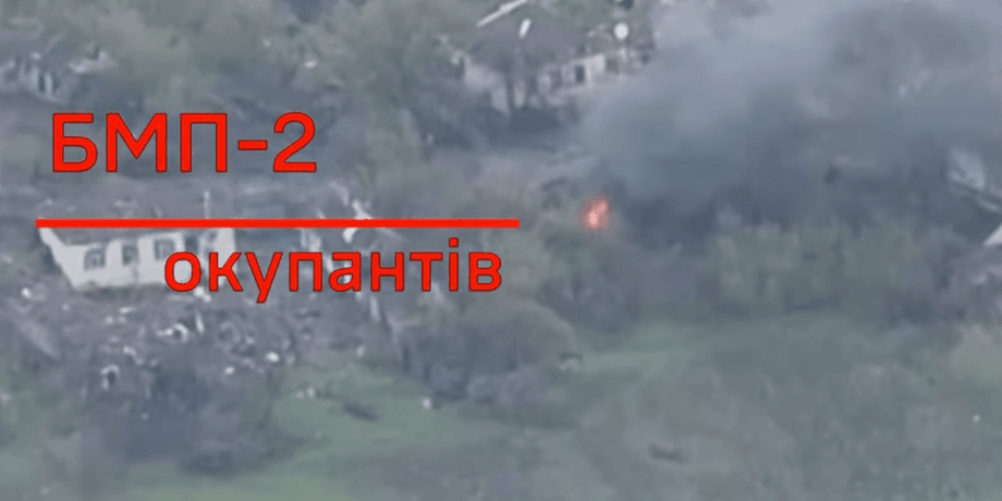 зсу знищили техніку рф