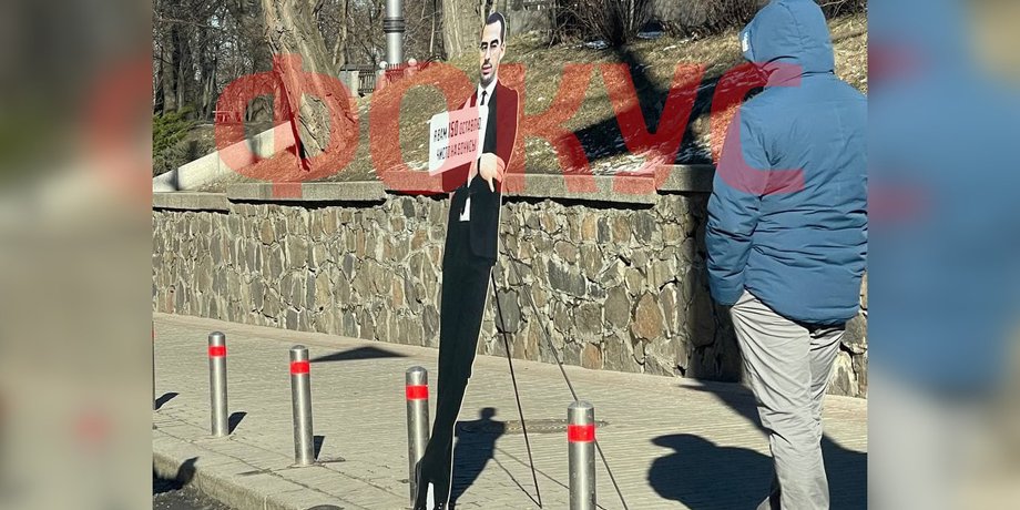 александр трухин, депутат трухин, трухин дтп, трухин дтп видео