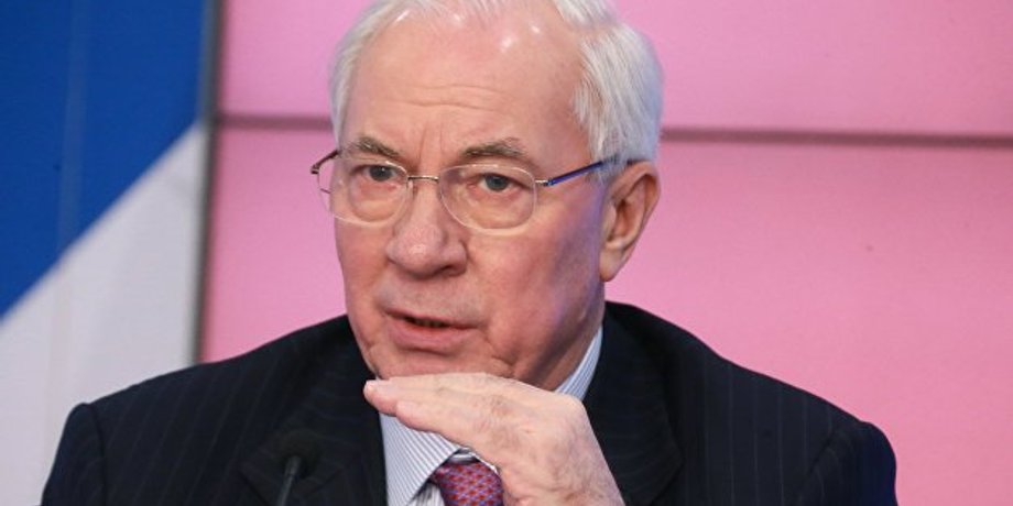Николай Азаров