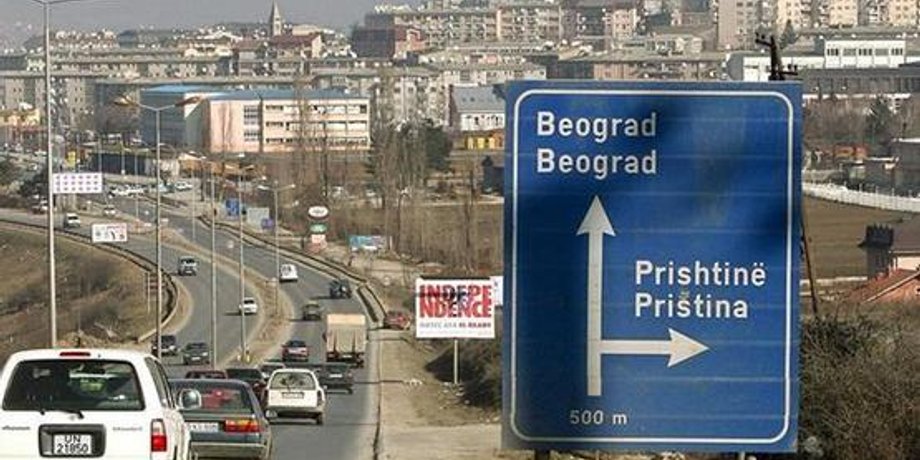 Иллюстративное фото