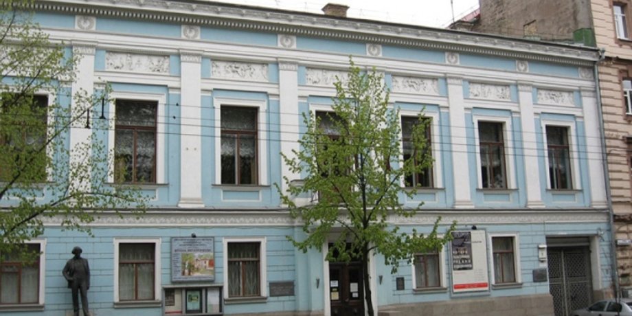 Киевский национальный музей русского искусства / Фото: kievtown.net