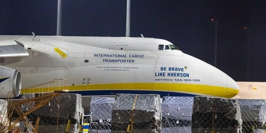Дрон в аеропорту Лейпцига пов'язаний з російською військовою розвідкою