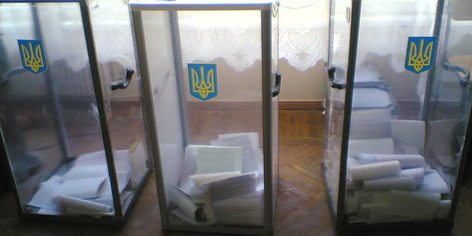Фото: Цензор.НЕТ