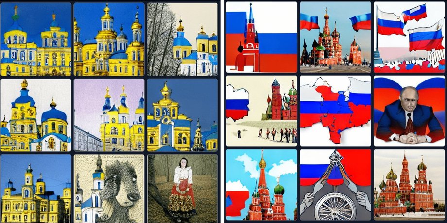 Україна, Росія, ІІ, малюнок, колаж