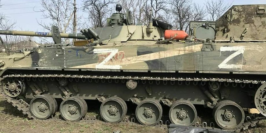 ВСУ разгромили БТГ на донецком направлении, разбитая техника россиян,