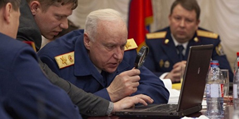 Олександр Бастрикін, голова Слідчого комітету РФ