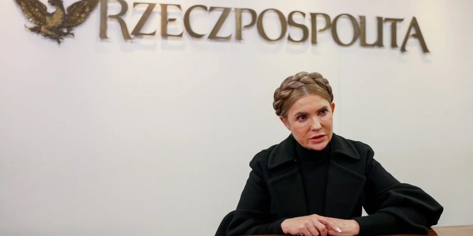 Юлія Тимошенко, коса Тимошенко, зачіска