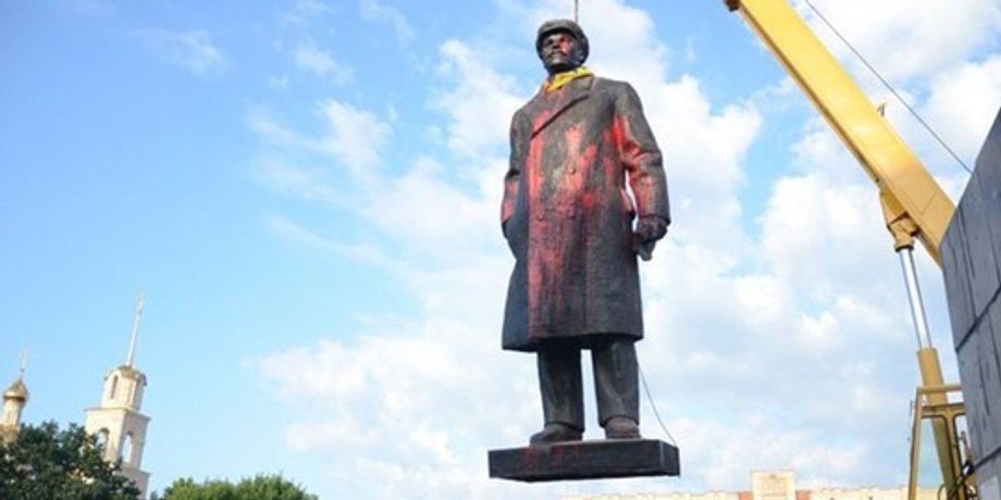 демонтаж памятник ленину славянск, памятник ленину, продажа, аукцион
