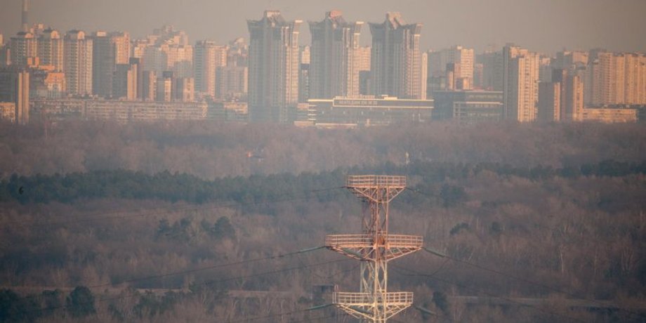 Фото: Цензор.НЕТ