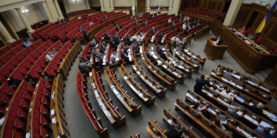 прогульщики, верховная рада, вр, парламент, заседания, посещаемость, депутаты