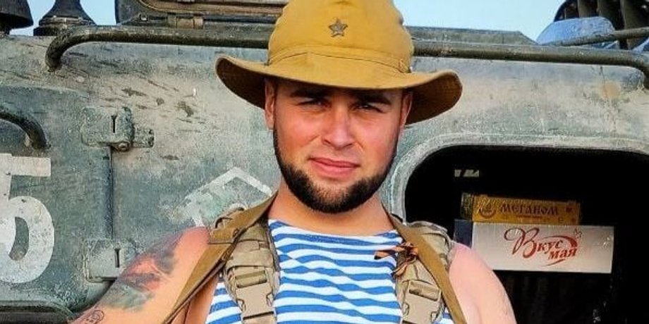 егор гузенко