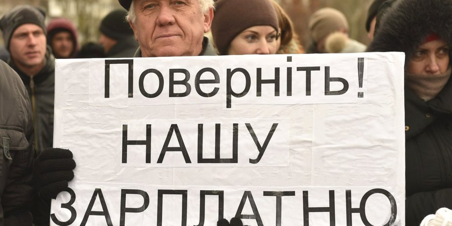 митинг, забастовка