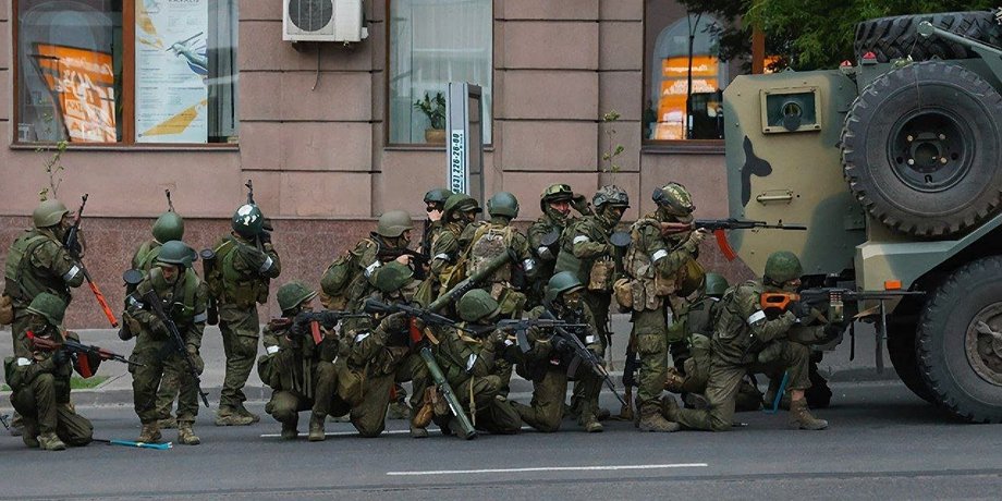 Похід на Москву ПВК "Вагнер"
