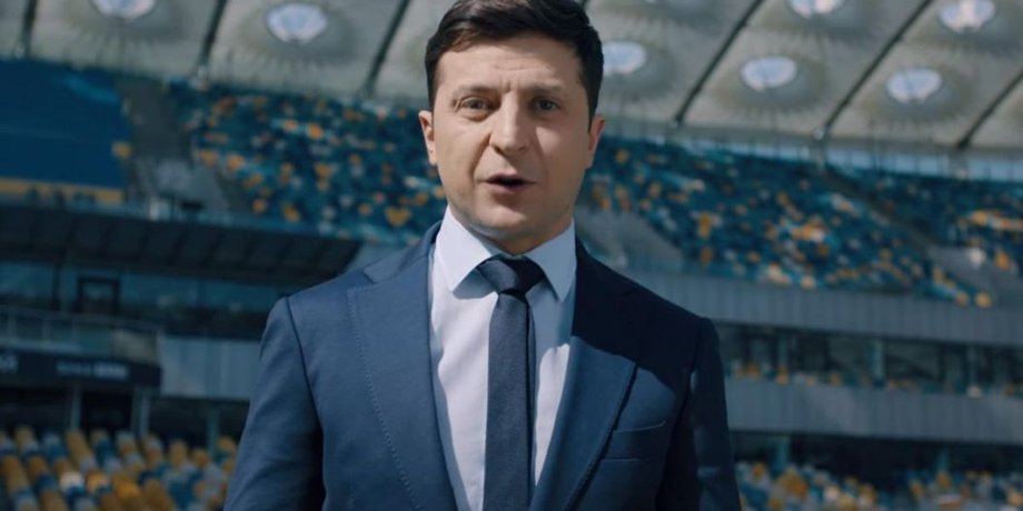 Скриншот с видео кандидата