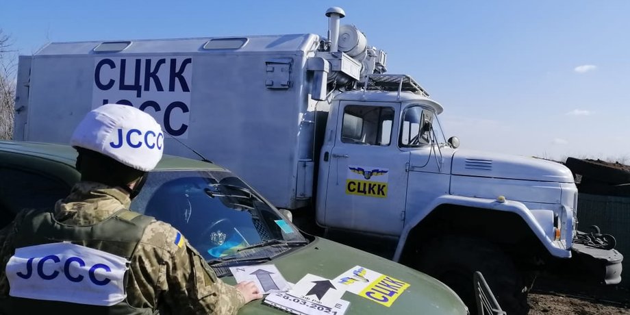 сцкк на донбассе, линия разграничения