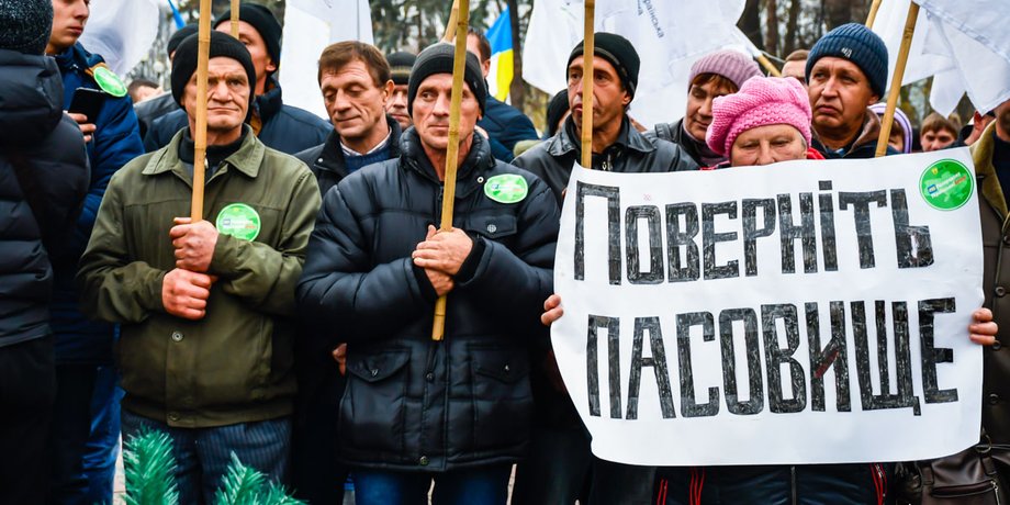 Фото: Информатор