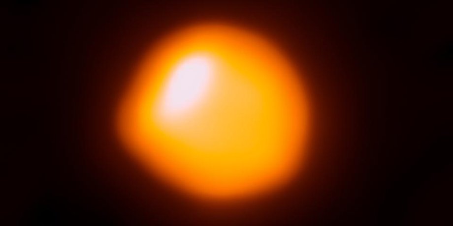 Фото: ESO/NAOJ/NRAO/E VIA WIKIPEDIA