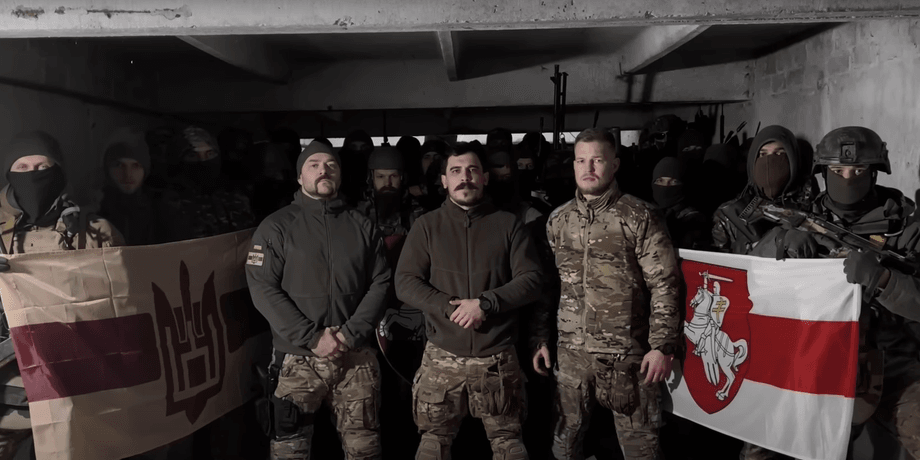 Створення "Білоруського військового корпусу"