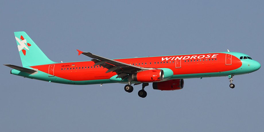 Фото: Airlines Inform