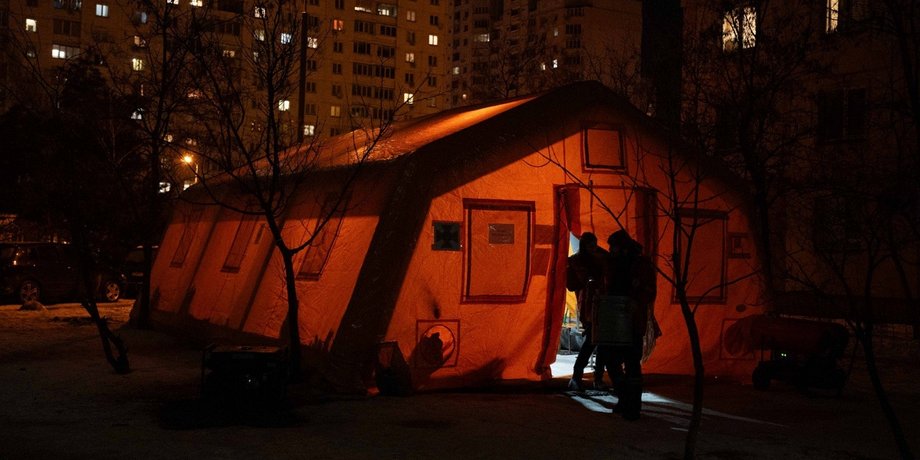 пункт незламності в києві