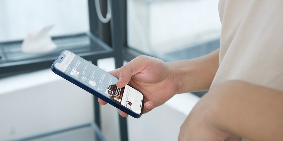 iPhone за телефоном стежать перевірка безпеки