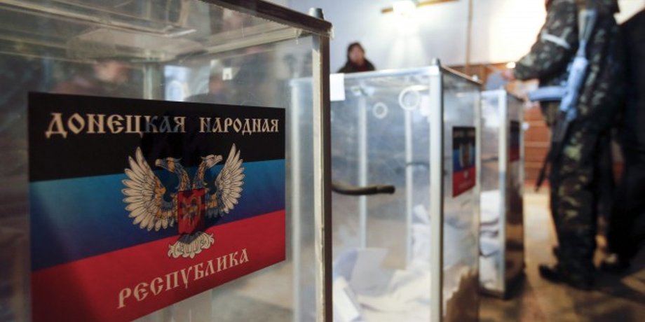 Фото с сайта Капитал