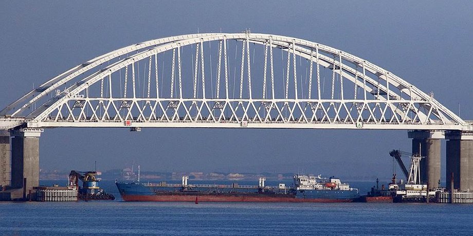 керченський протоку, блокада, чорне море, фото