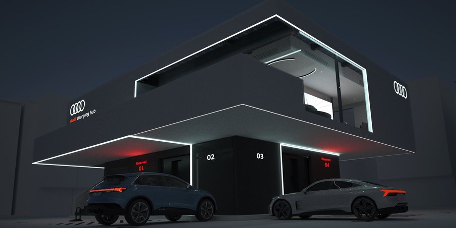 Зарядный хаб Audi