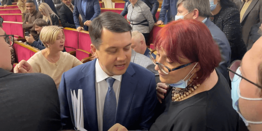 Дмитрий Разумков, Галина Третьякова, бюджет, Верховная Рада