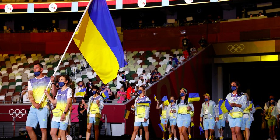 Сборная Украины, Олимпиада-2020