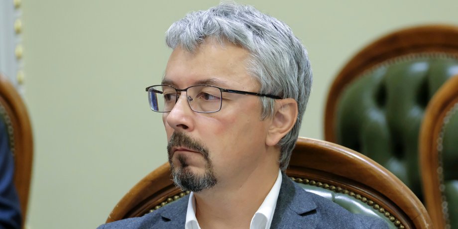 Александр Ткаченко