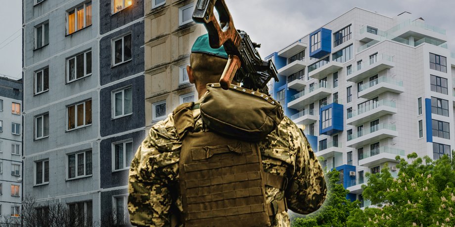 Учасникам бойових дій в Україні компенсуватимуть житло Фото ілюстративне
