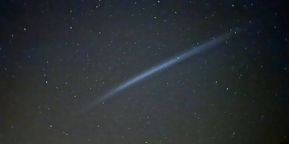 луч света