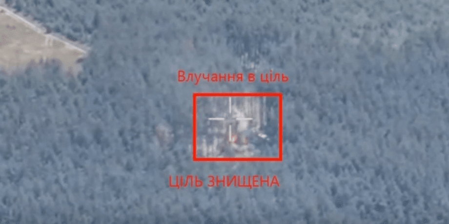 знищення зс рф