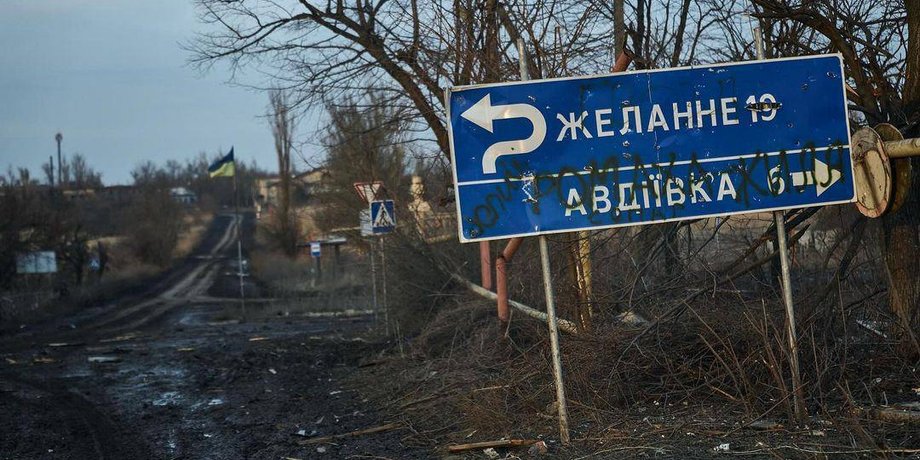 Желанное, Авдеевка, дорога