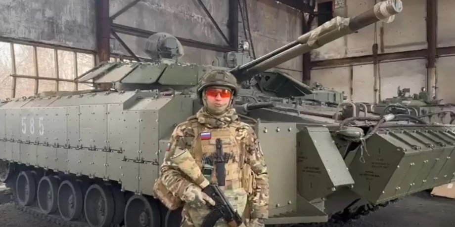 Российский БМП-3
