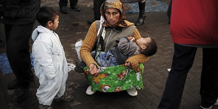 Фото: kurs.if.ua