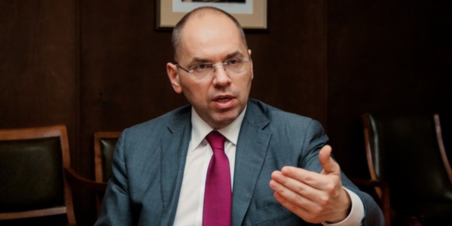 Максим Степанов, степанов, глава мінохоронздоров'я, моз, мінохоронздоров'я