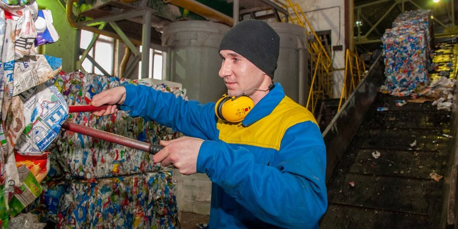 работа