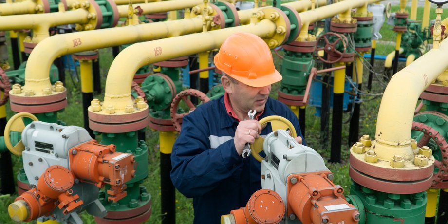 сотрудник Нафтогаза, подземное хранилище газа