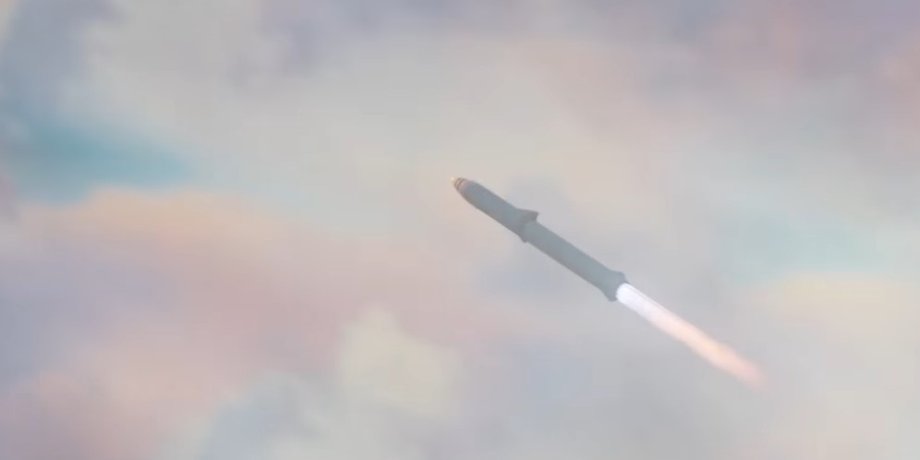 Starship