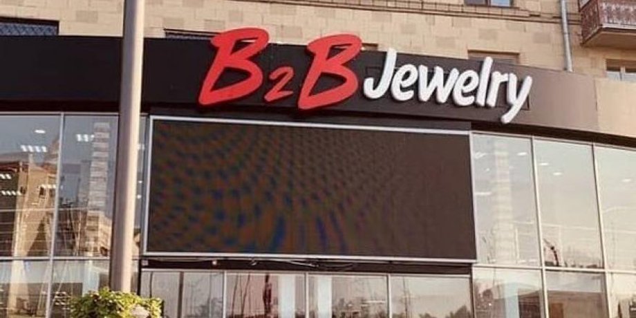 Фото: "Днепр-Час"