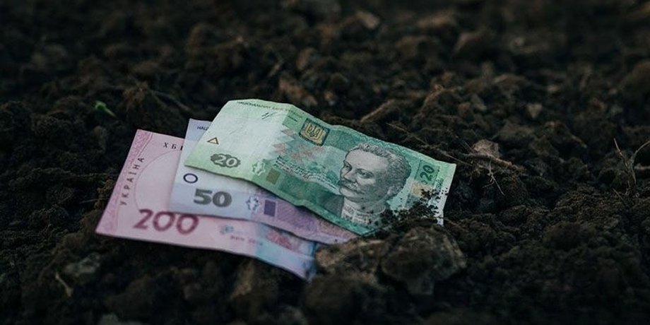 гривны, земля. украинская валюта. деньги
