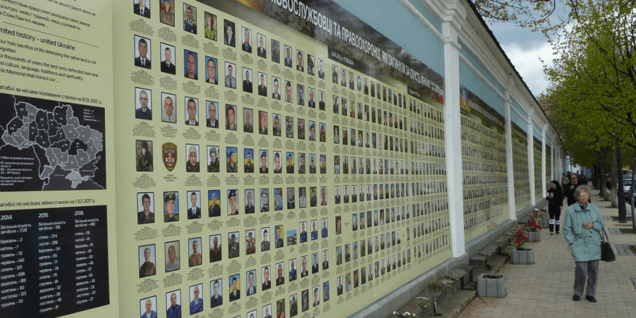 національне, військове, меморіальне, цвинтар, законопроект, створення, київ