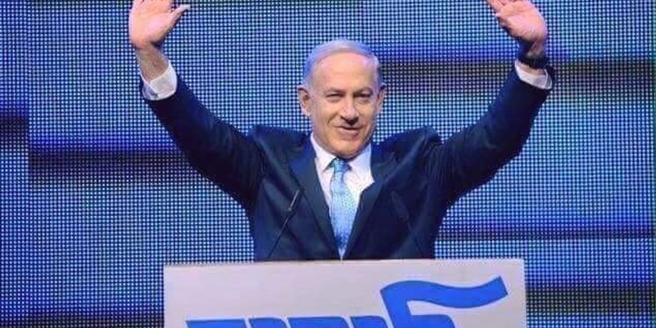 Фото: Twitter / Benjamin Netanyahu